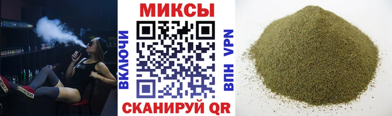 наркошоп  ссылка на мегу как зайти  БУТИРАТ оксана  Плавск 