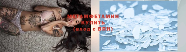 наркотики Каменск-Шахтинский