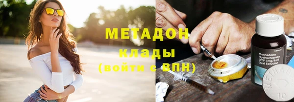МДПВ Каменногорск