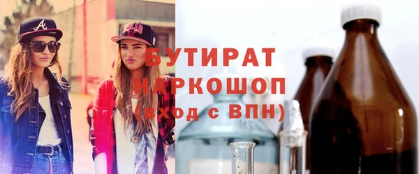 МДПВ Каменногорск