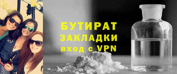 МДПВ Каменногорск