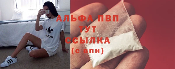 наркотики Каменск-Шахтинский