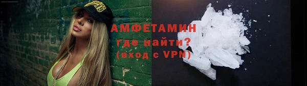наркотики Каменск-Шахтинский