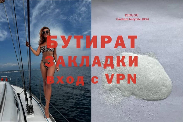 МДПВ Каменногорск