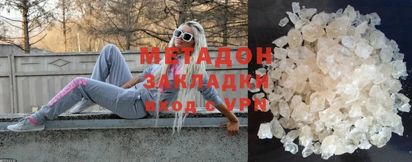 МДПВ Каменногорск