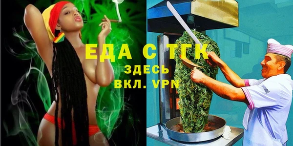наркотики Каменск-Шахтинский