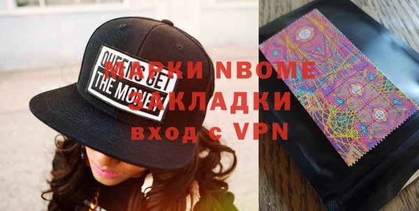 МДПВ Каменногорск