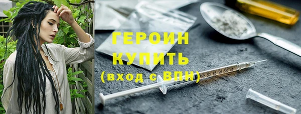 амфетамин Каменка