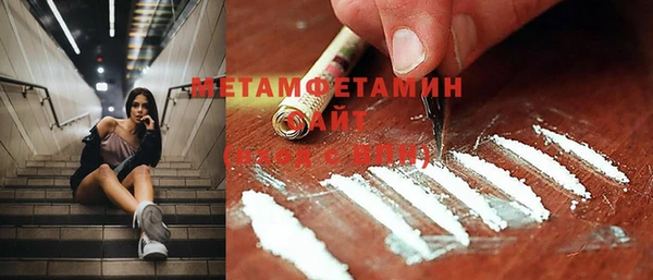 МДПВ Каменногорск