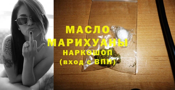 марки lsd Кострома