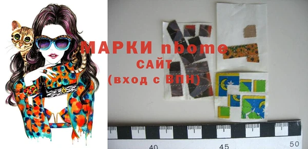 наркотики Каменск-Шахтинский