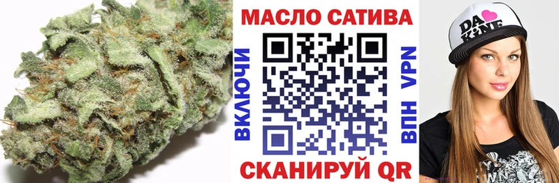 Дистиллят ТГК Wax Плавск